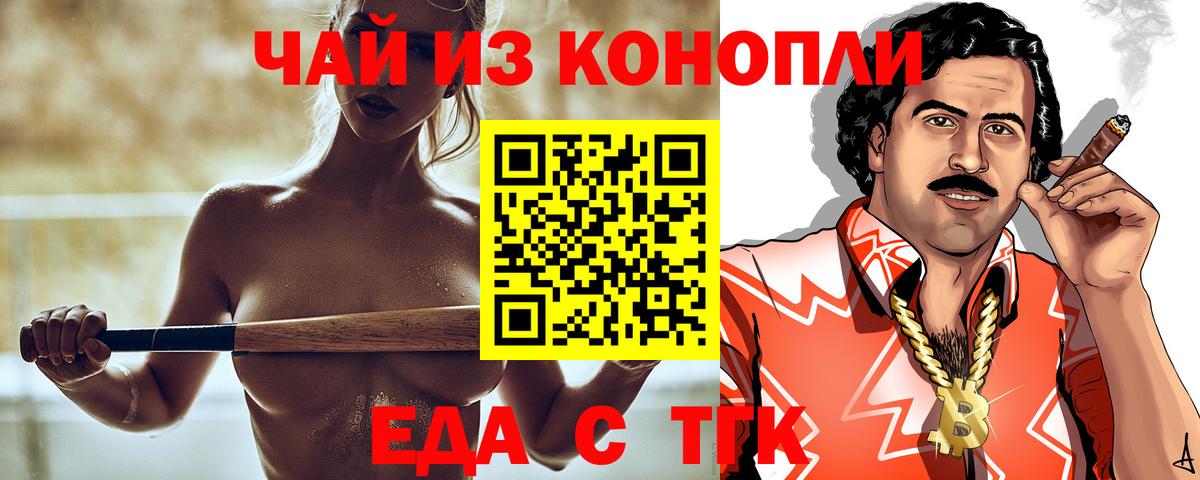 MDMA  Cocaine  МАРИХУАНА  Вход с VPN  Коряжма  ГАШ  Меф   ГАШ 