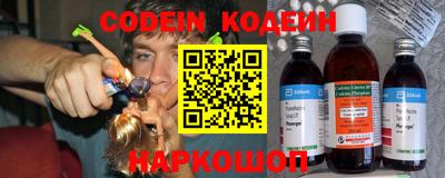 дистиллят марихуана Коммунар