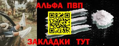 дистиллят марихуана Коммунар