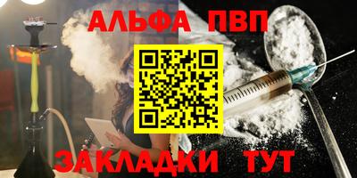 дистиллят марихуана Коммунар
