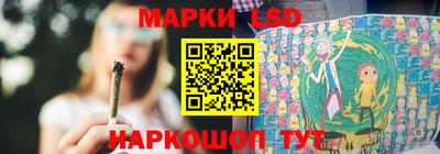MESCALINE Конаково