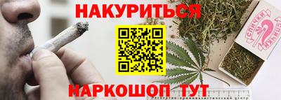 MESCALINE Конаково