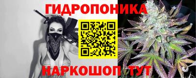 дистиллят марихуана Коммунар