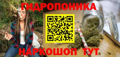 героин Комсомольск-на-Амуре