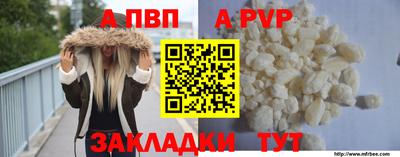 дистиллят марихуана Коммунар