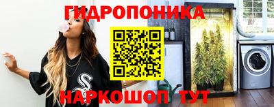 героин Комсомольск-на-Амуре