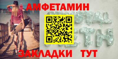 MESCALINE Конаково