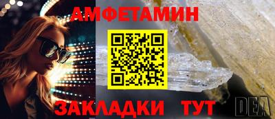 дистиллят марихуана Коммунар