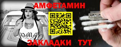 MESCALINE Конаково