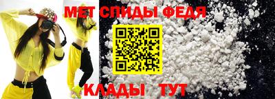 героин Комсомольск-на-Амуре