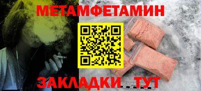 дистиллят марихуана Коммунар