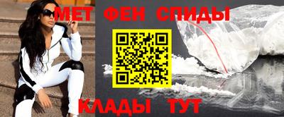 MESCALINE Конаково