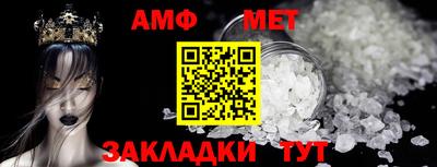 героин Комсомольск-на-Амуре