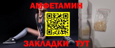 дистиллят марихуана Коммунар