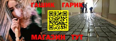 MESCALINE Конаково