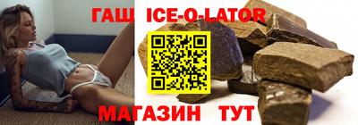 дистиллят марихуана Коммунар
