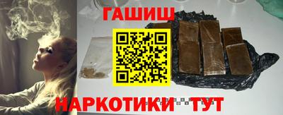 MESCALINE Конаково
