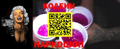 дистиллят марихуана Коммунар
