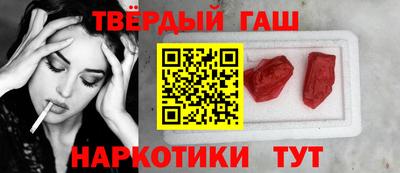 MESCALINE Конаково