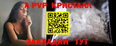 героин Комсомольск-на-Амуре